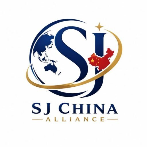 SJ CHINA ALLIANCE